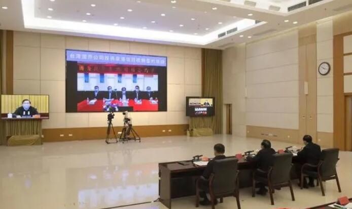 /ueditor/jsp/upload/image/20200428/1588036399652013665.jpg /ueditor/jsp/upload/image/20200428/1588036399652013665.jpg