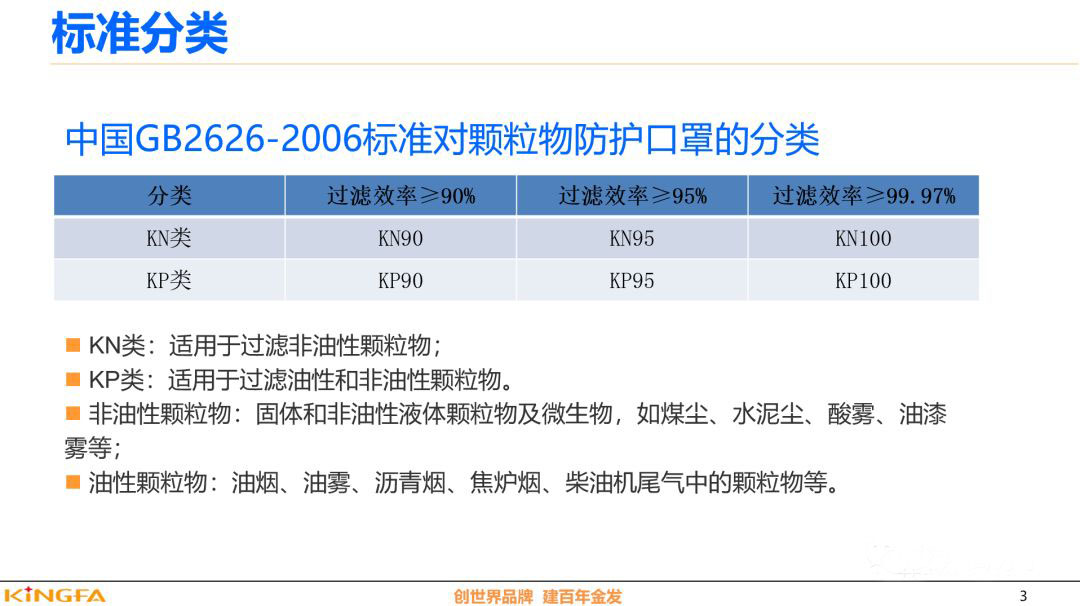 /ueditor/jsp/upload/image/20200320/1584664523305017497.jpg /ueditor/jsp/upload/image/20200320/1584664523305017497.jpg