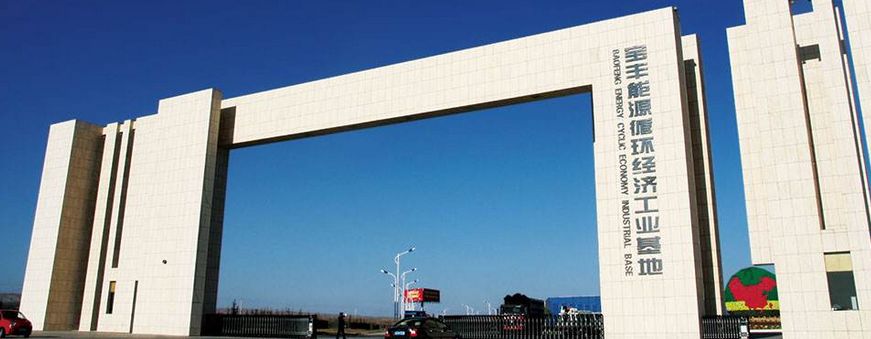 /ueditor/jsp/upload/image/20200317/1584422091161040837.jpg /ueditor/jsp/upload/image/20200317/1584422091161040837.jpg